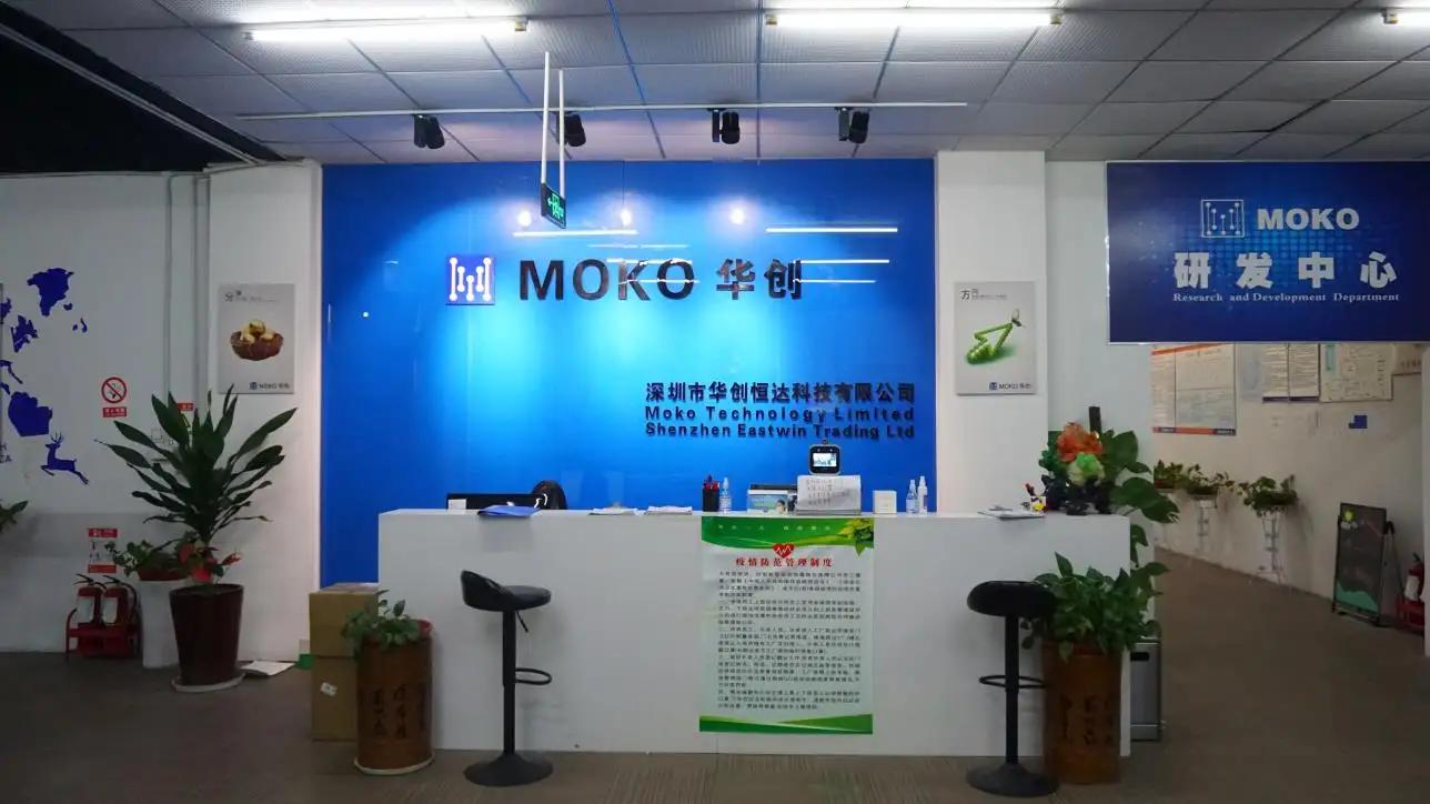 Supplier