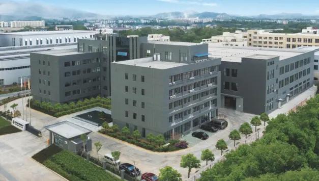 Ningbo Ideaplus Commodity Co., Ltd.