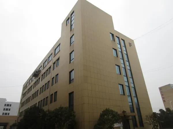 Future International (Gift) Co., Ltd.