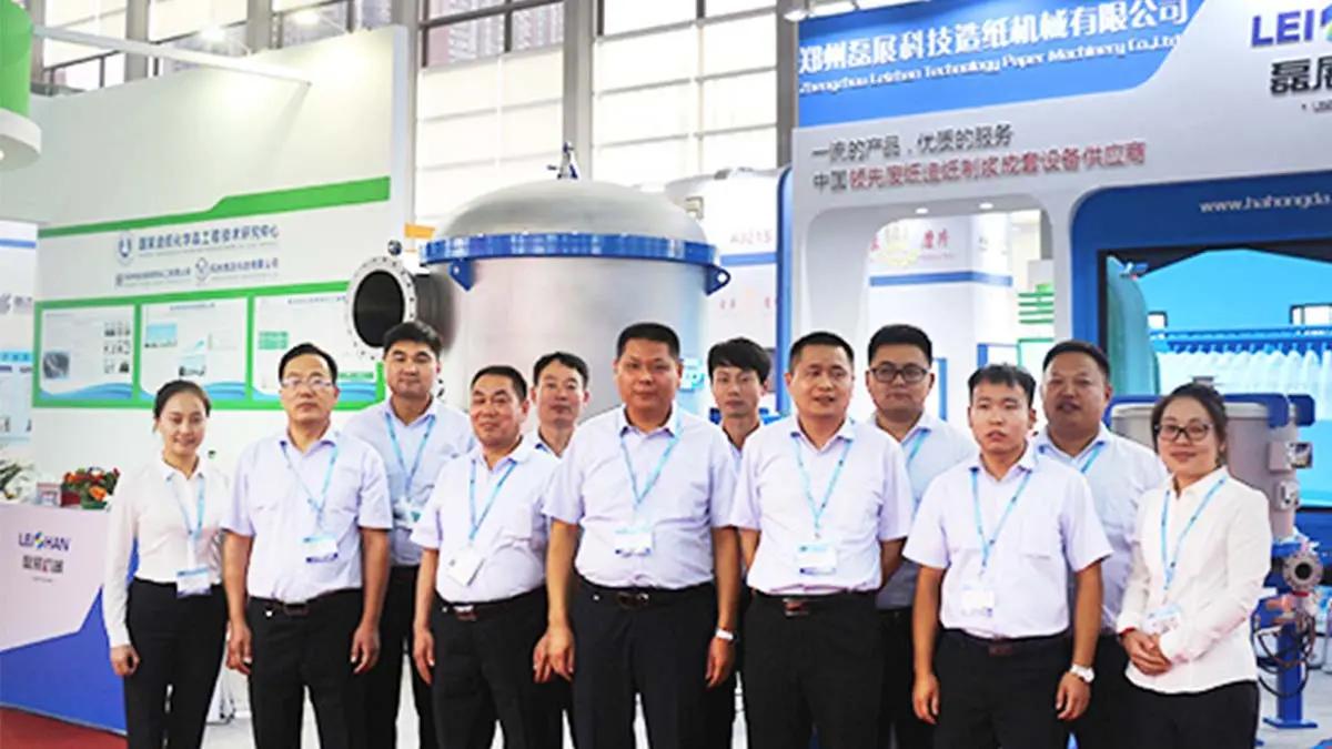 Zhengzhou Leizhan Technology Paper Machinery Co., Ltd.