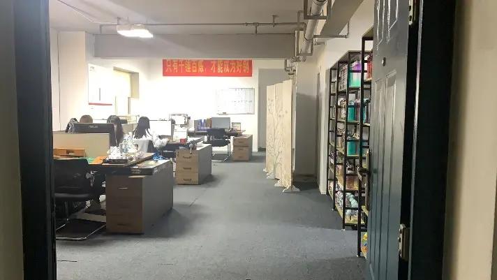Taizhou Chengnan Imp& Exp Co., Ltd.