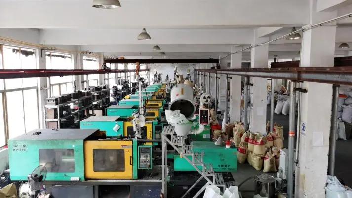 Yuhuan Oula Plastic Industry Co., Ltd