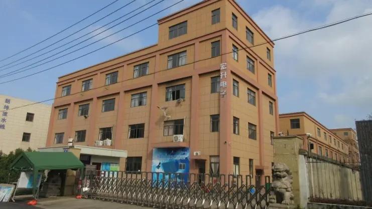 Ningbo Honsun Electronic Technology Co., Ltd.