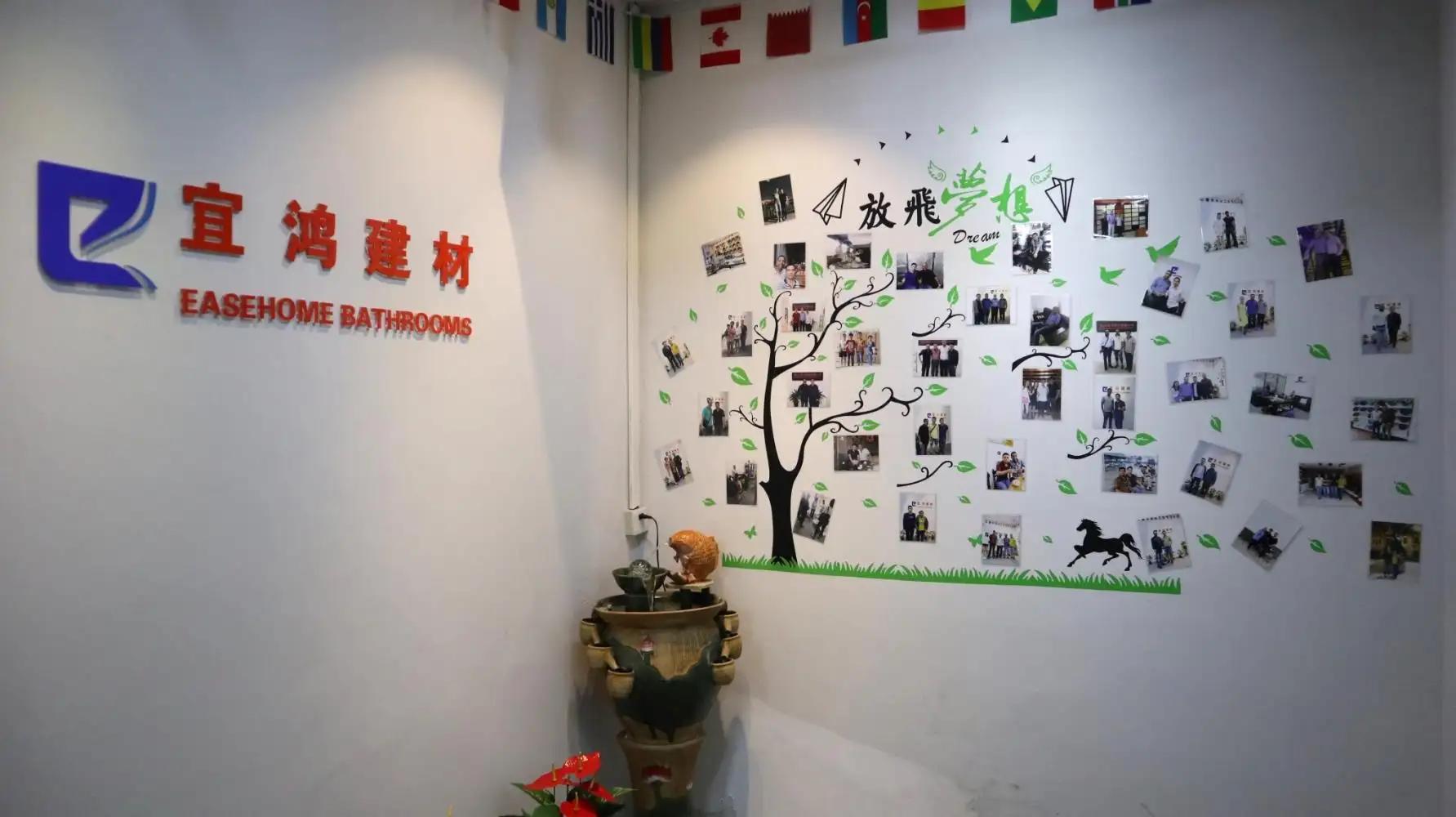Foshan Easehome Building Materials Co., Ltd.