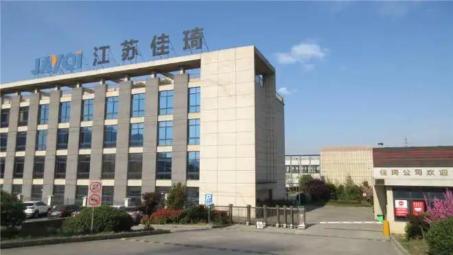 Jiangsu Jayqi Microfiber Textile Co., Ltd.