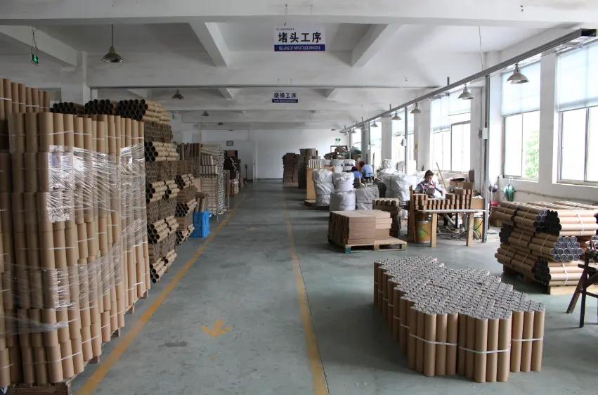 Supplier