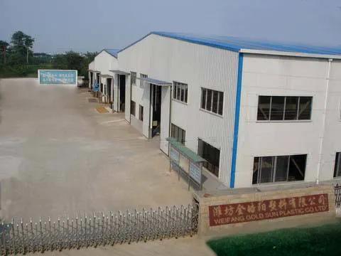 Weifang Gold Sun Plastic Co., Ltd.