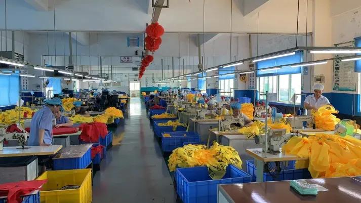 Supplier