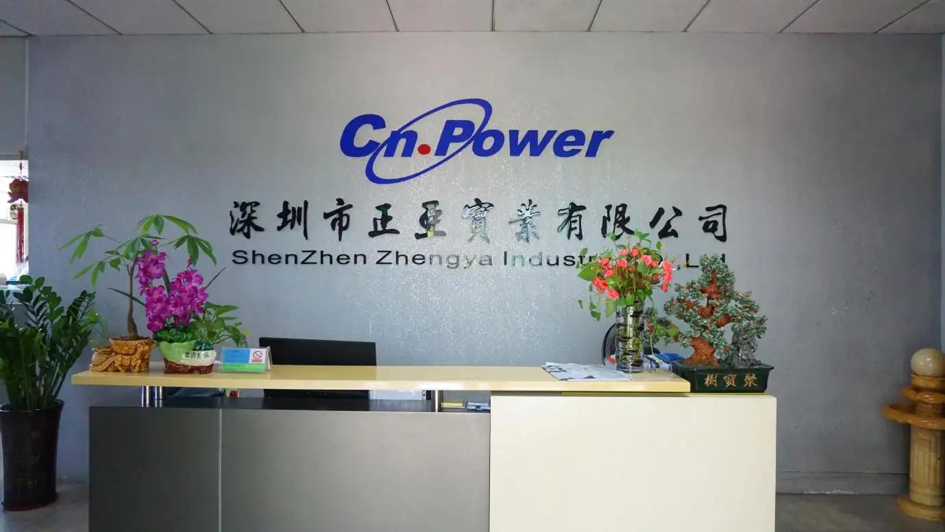 Supplier