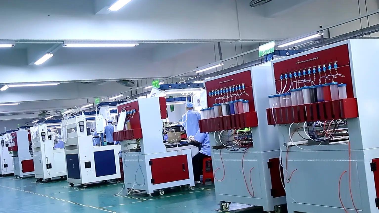 Supplier