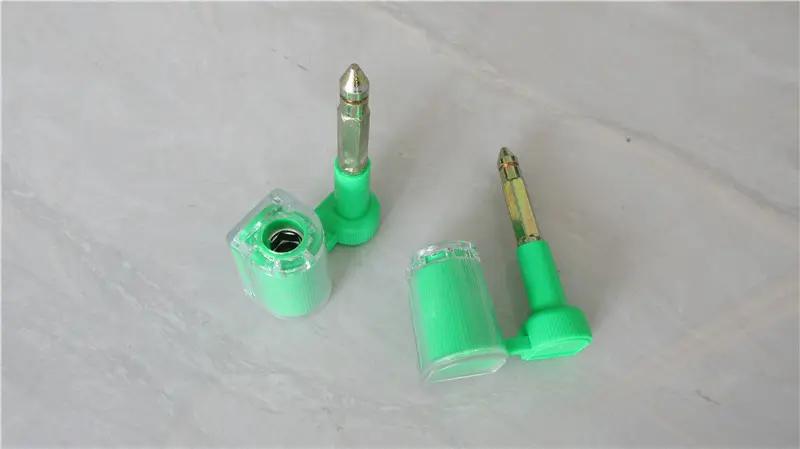 Supplier