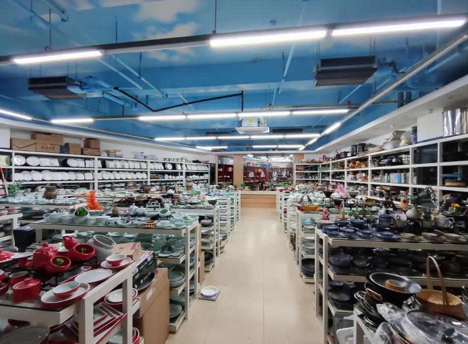 Supplier