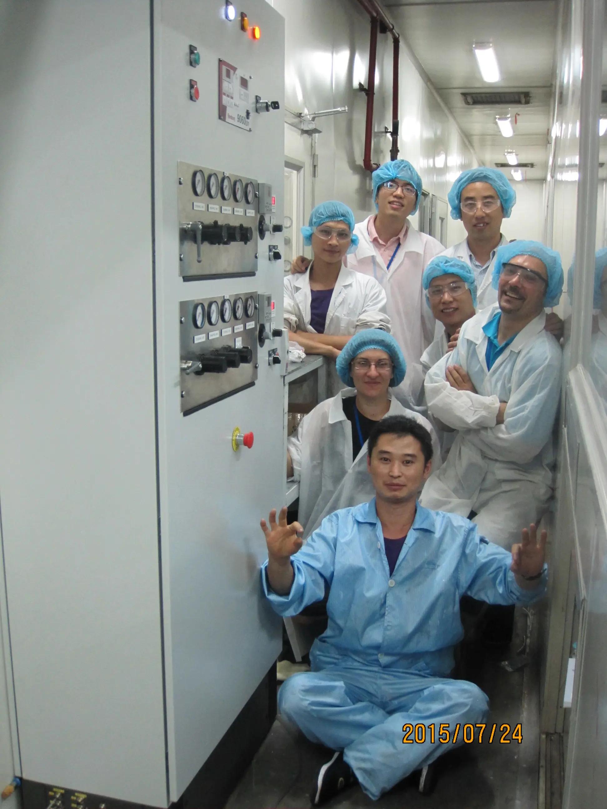 Guangzhou Panyue Packing Co., Ltd.