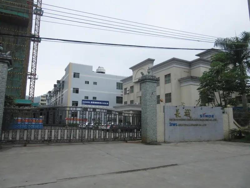 Supplier