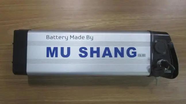 Supplier