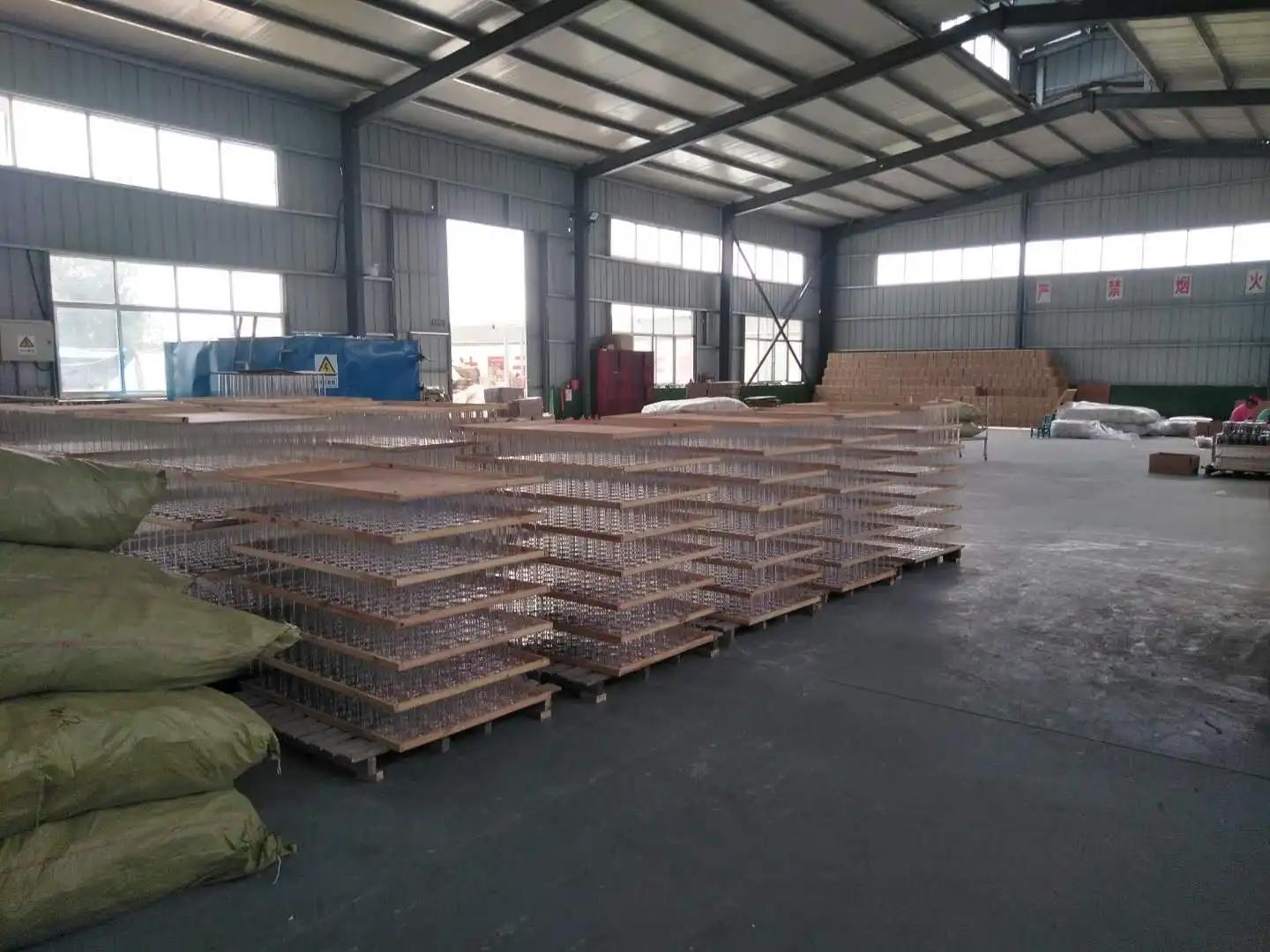 Supplier