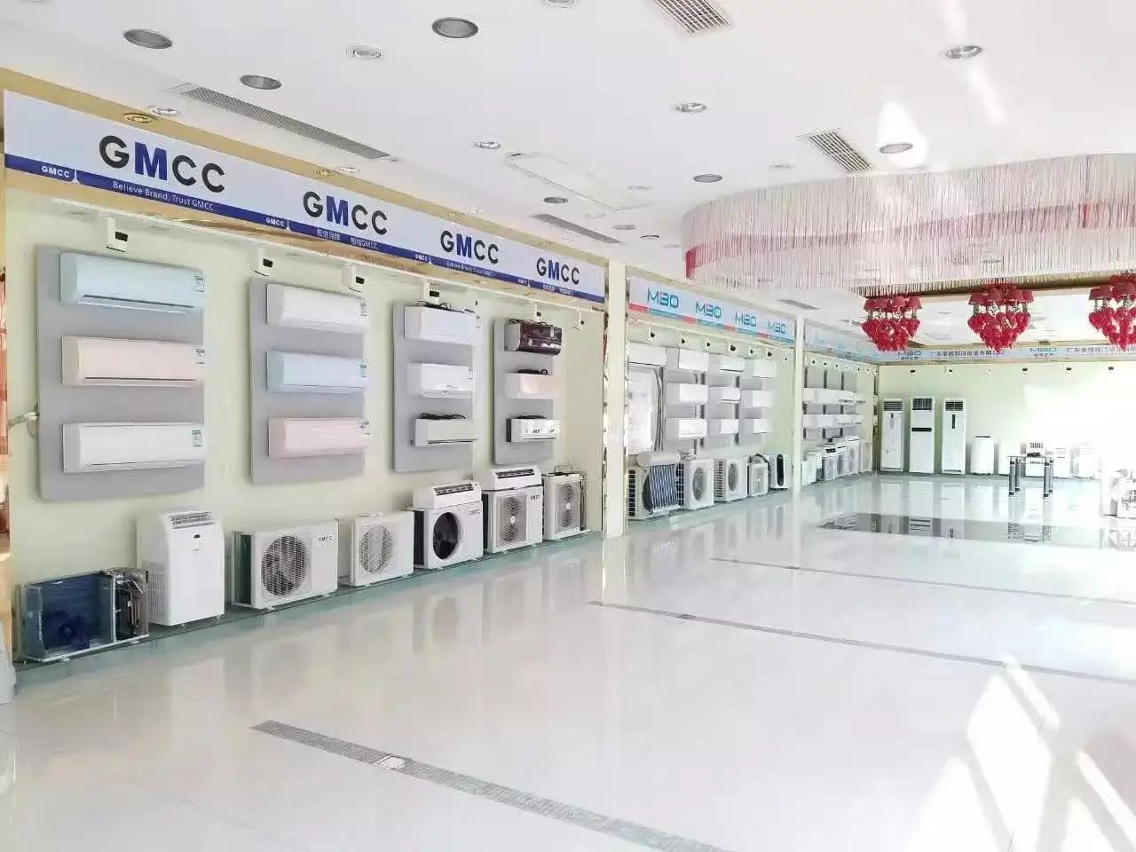 Supplier