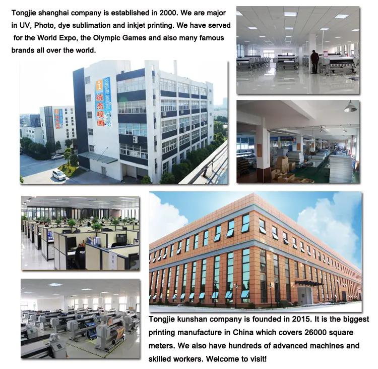Supplier
