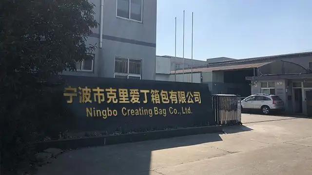 Ningbo Creating Bag Co., Ltd.