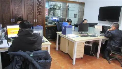 Beijing Zhongan Hongda Technology And Trade Development Co., Ltd.