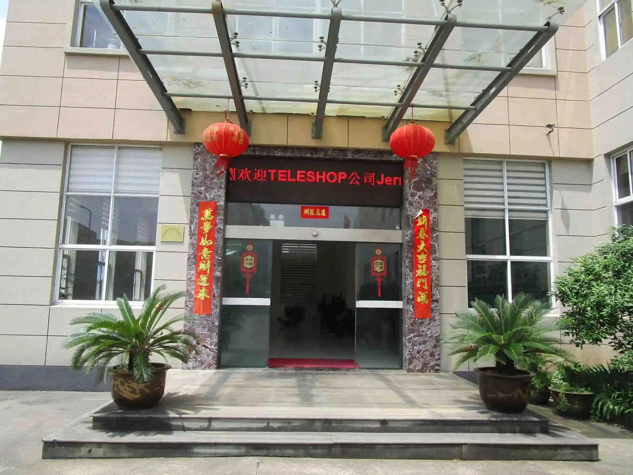 Ningbo Junyuan Intelligent Technology Co., Ltd.