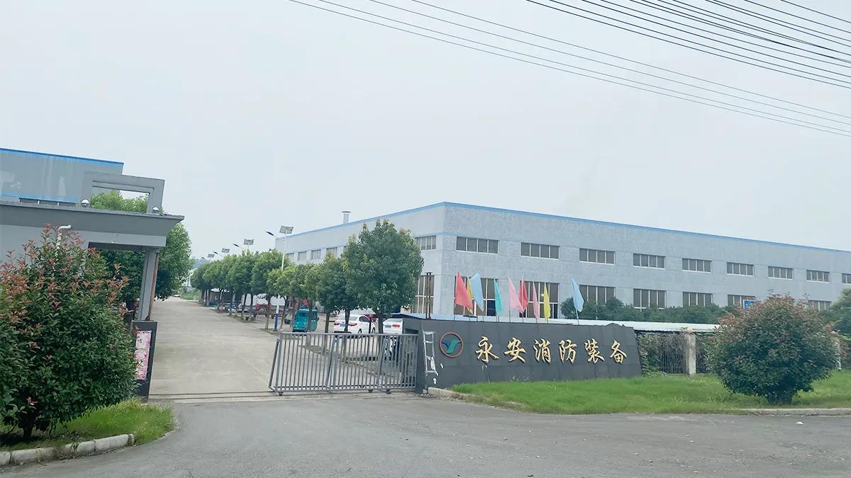 Supplier