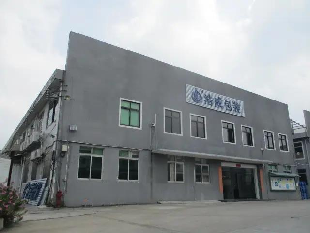Foshan Hopewell Packing Products Manufacturing Co., Ltd.