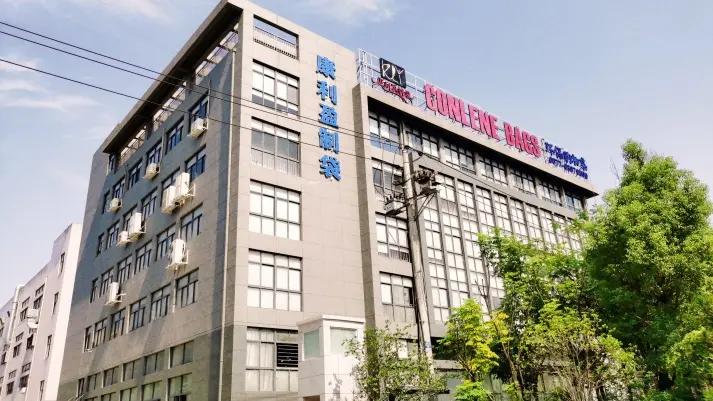 Wenzhou Conlene Bags Co., Ltd.