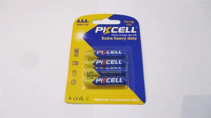 Supplier