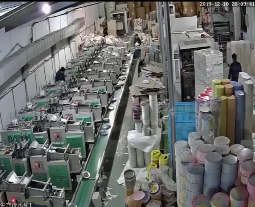 Yiwu Civi Party Craft Co., Ltd.