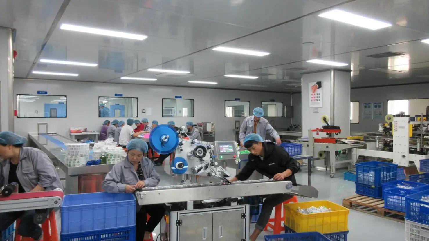 Xiamen Rosemary Biotechnology Co., Ltd.