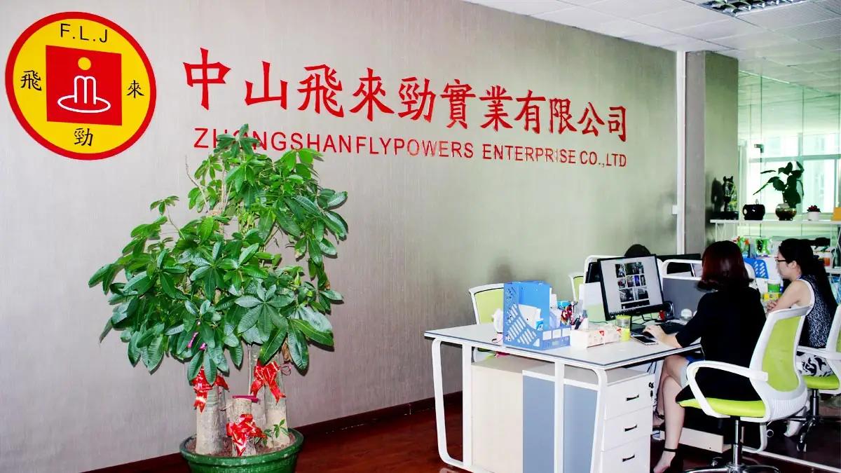 Zhongshan Flypowers Enterprise Co., Ltd.