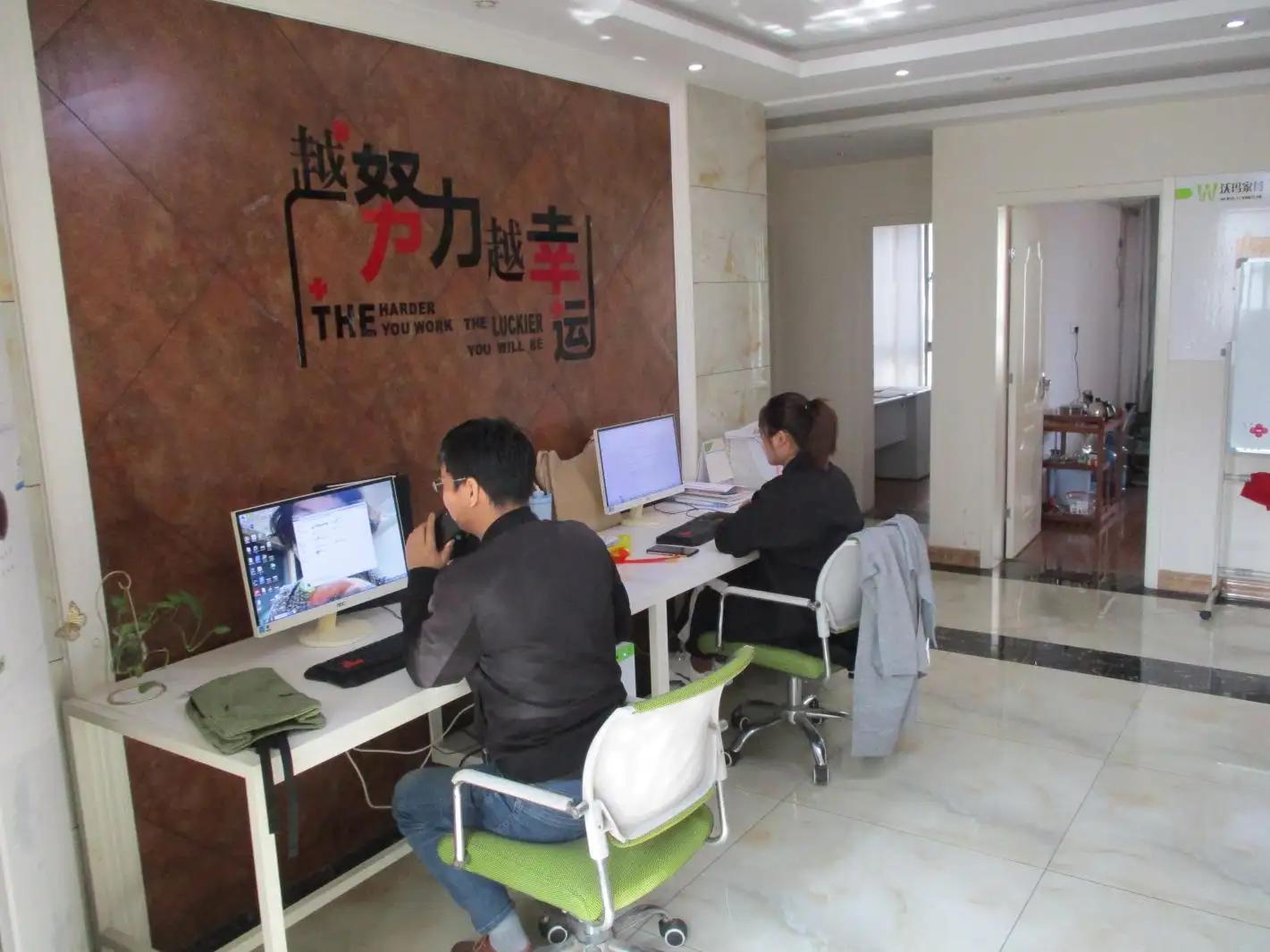 Luoyang Woma Trading Co., Ltd