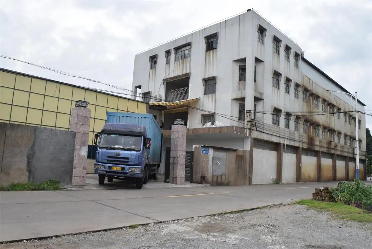 Jiangmen Jianghai Xinxiaoxin Sport Products Co., Ltd.