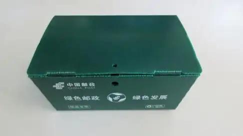 Suzhou Huiyuan Plastic Products Co., Ltd.