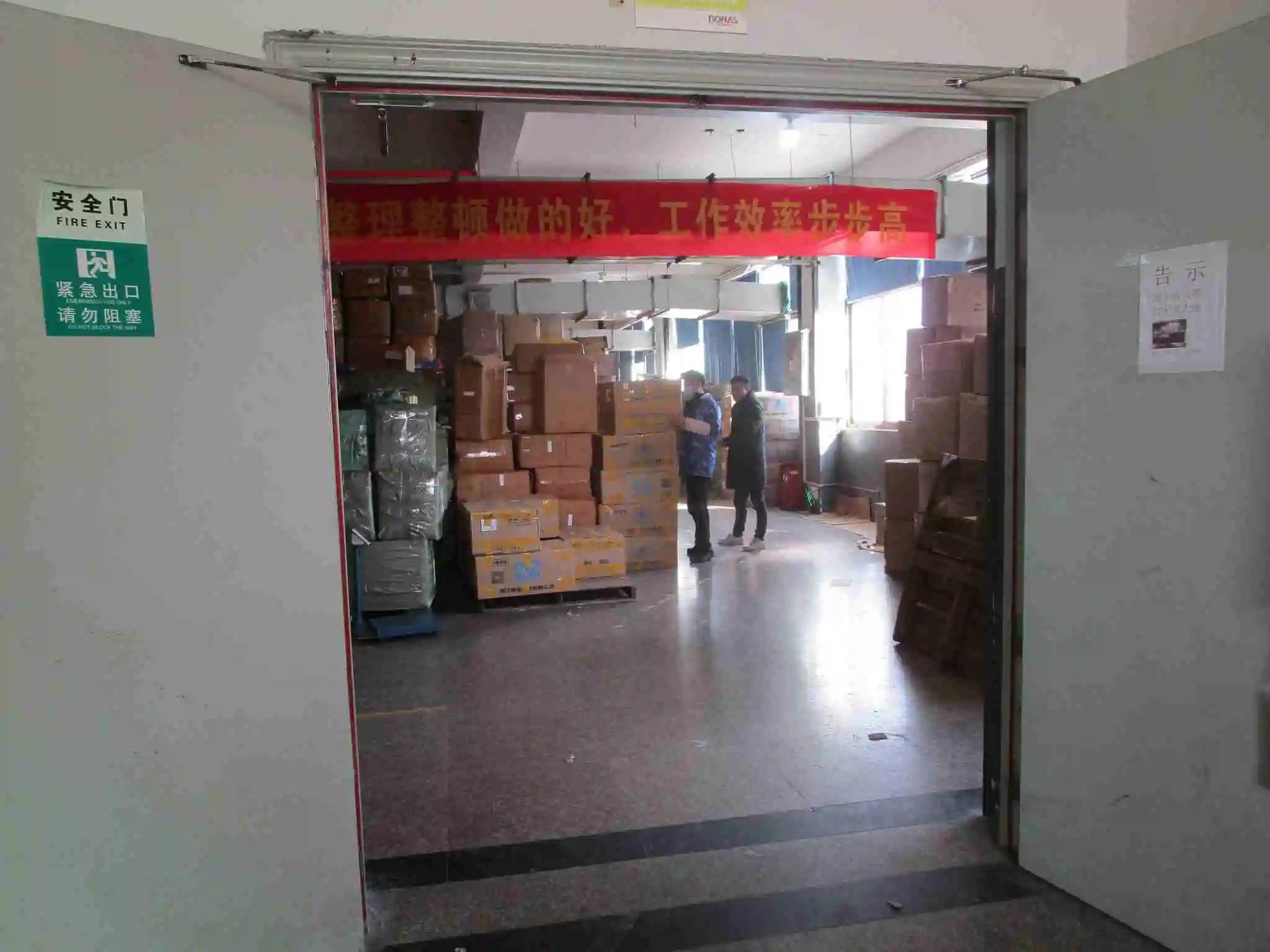 Yiwu Flyoo Arts And Crafts Co., Ltd.