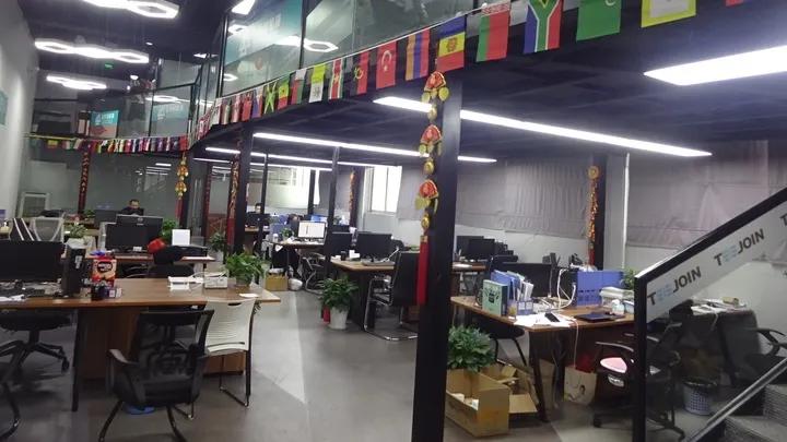 Shenzhen Tijio Technology Co., Ltd.