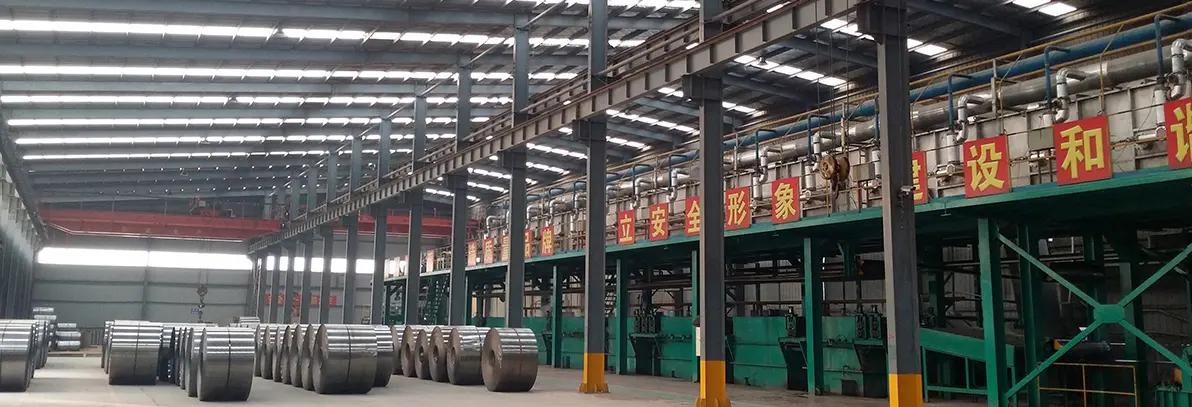 Jiangsu Sushang Steel Group Co., Ltd.
