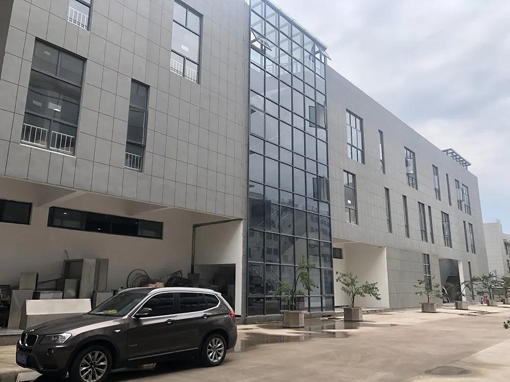 Yiwu Choose Trade Company Limited
