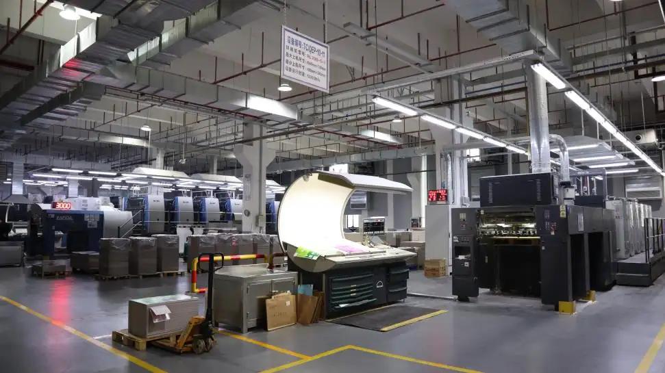 Wuxi Tiancai Packaging And Printing Co., Ltd.