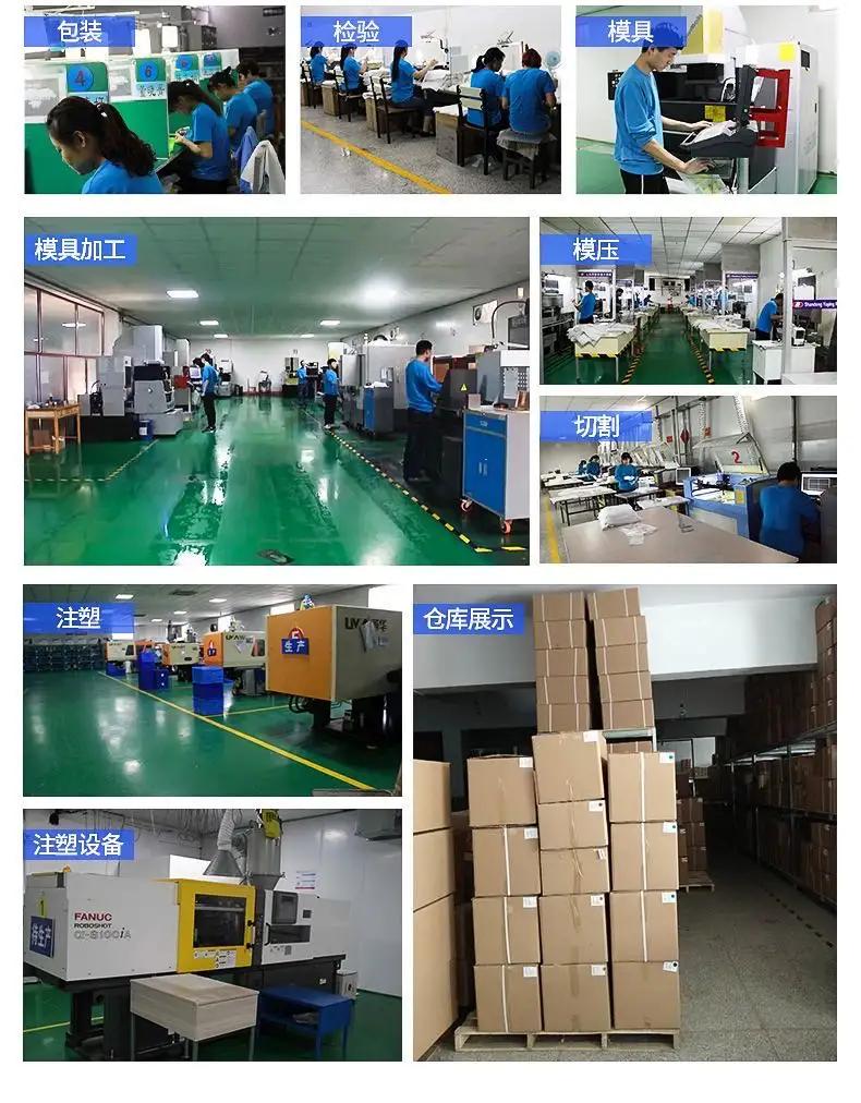 Enping Pengyou Sports Goods Co., Ltd.