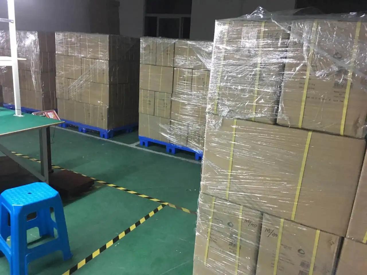 Supplier