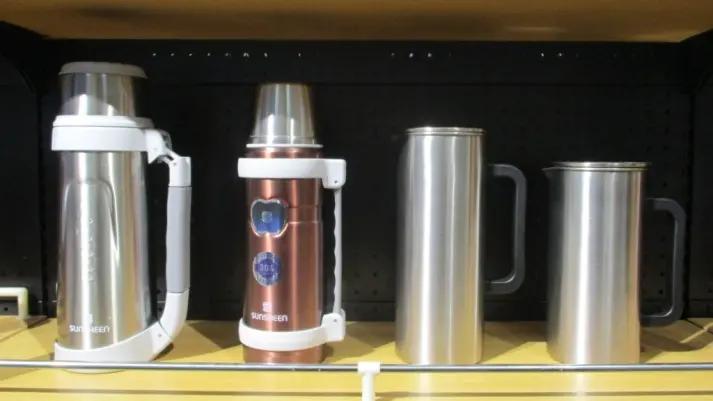 Ningbo Huasheng Electrical Appliances Co., Ltd.