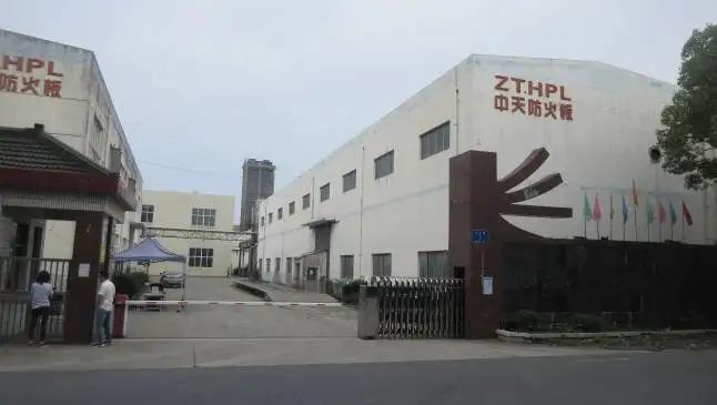 Supplier