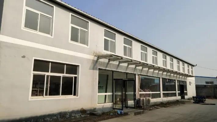 Shandong Lufan Trading Co., Ltd.