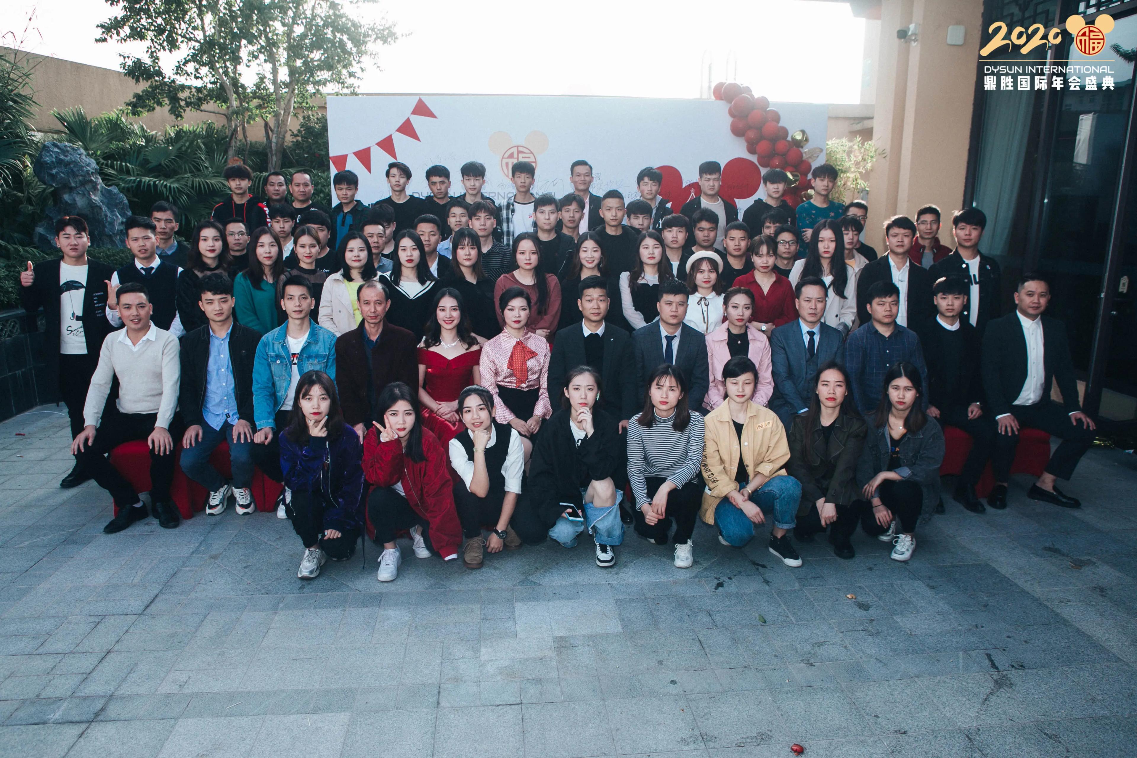 Guangzhou Dingsheng Catering Equipment Co., Ltd.
