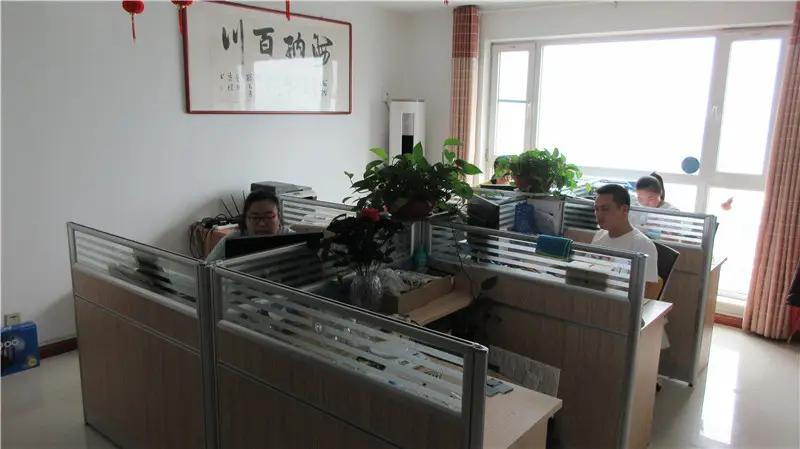 Supplier
