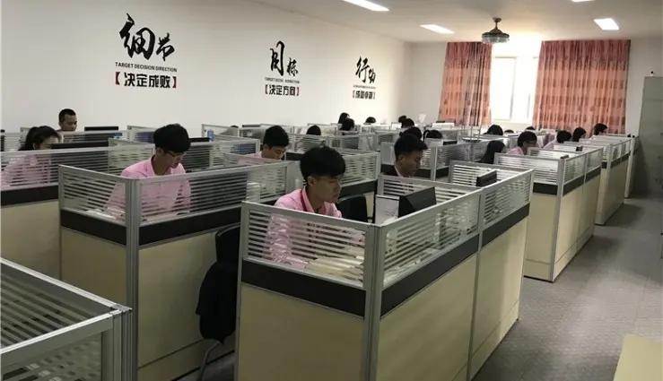 Guangzhou Elov Cosmetics Co., Ltd.