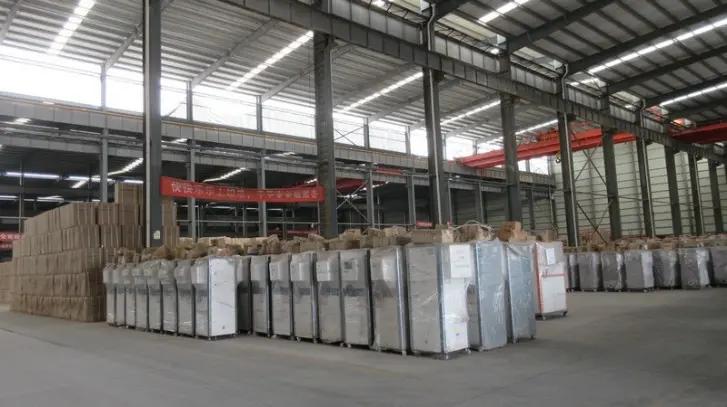 Supplier