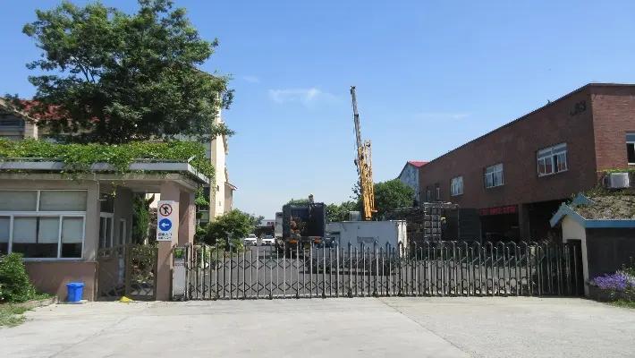 Haining Huajin Plastics Co., Ltd.